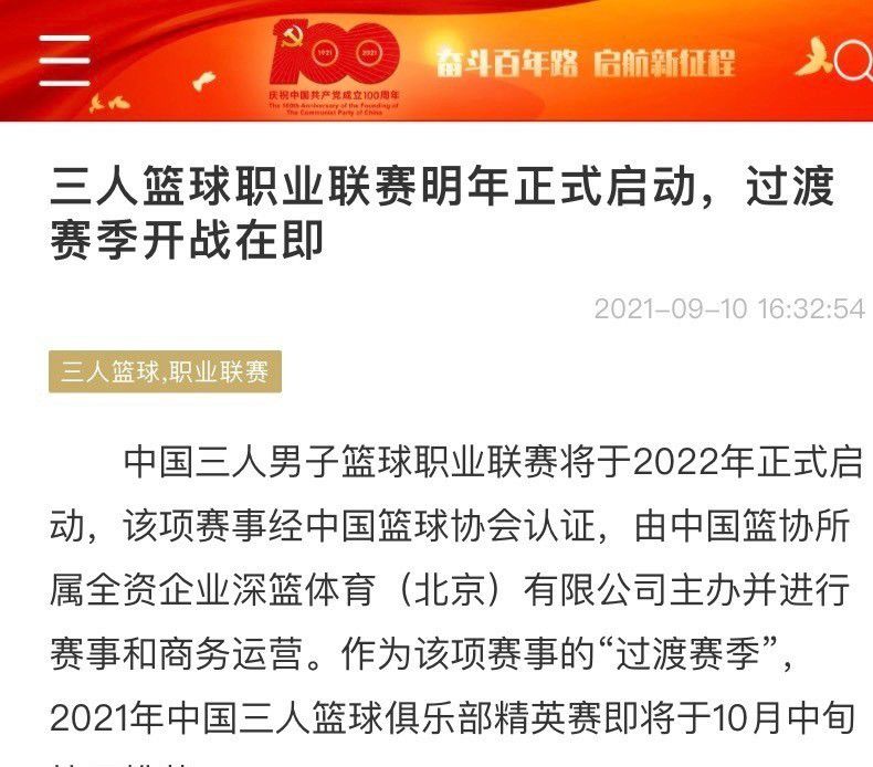 加克波右路下底传到门前，奥利斯解围不远迪亚斯横传萨拉赫推射破门，水晶宫1-1利物浦。